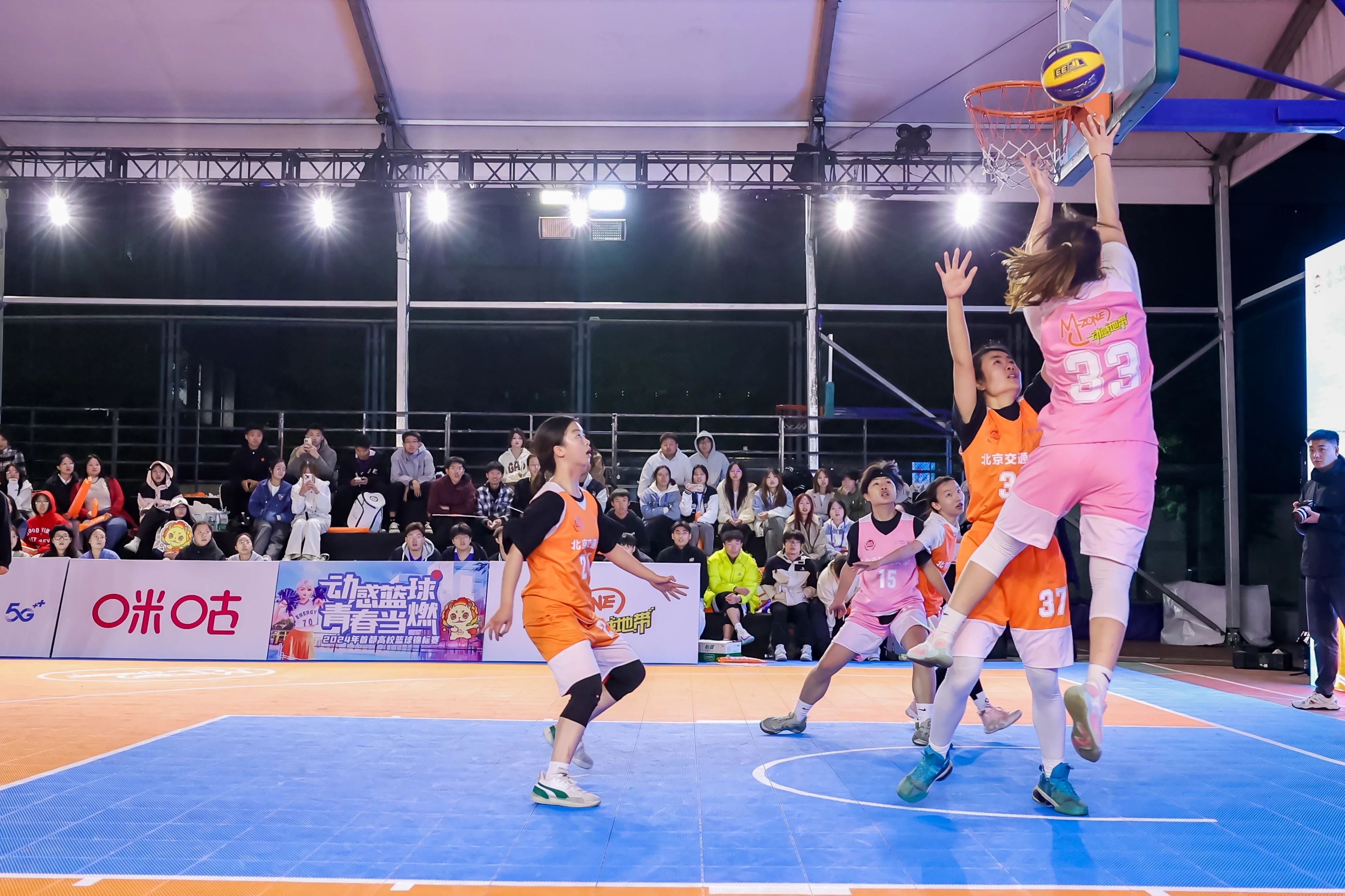 九游娱乐登录-关于高校篮球联盟推动青少年素质教育，体育+教育开启“双赢”局面的信息