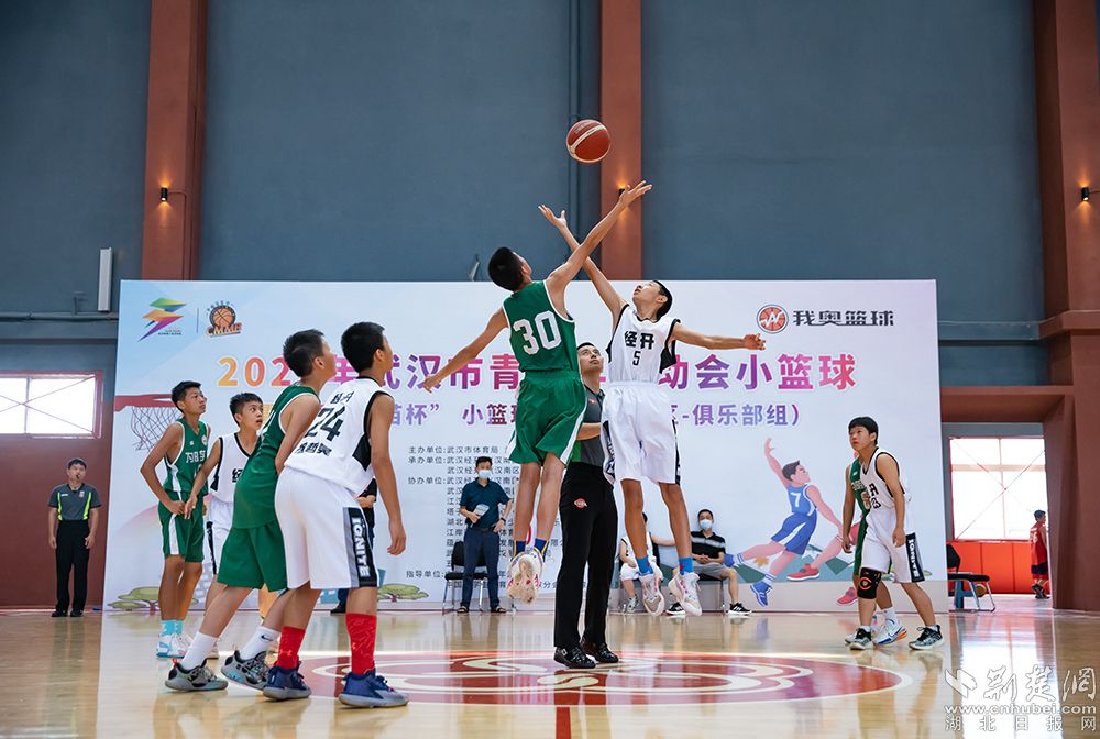 关于高校篮球联盟推动青少年素质教育,体育+教育开启“双赢”局面的信息 关于高校篮球联盟推动青少年素质教育,体育+教育开启“双赢”局面的信息